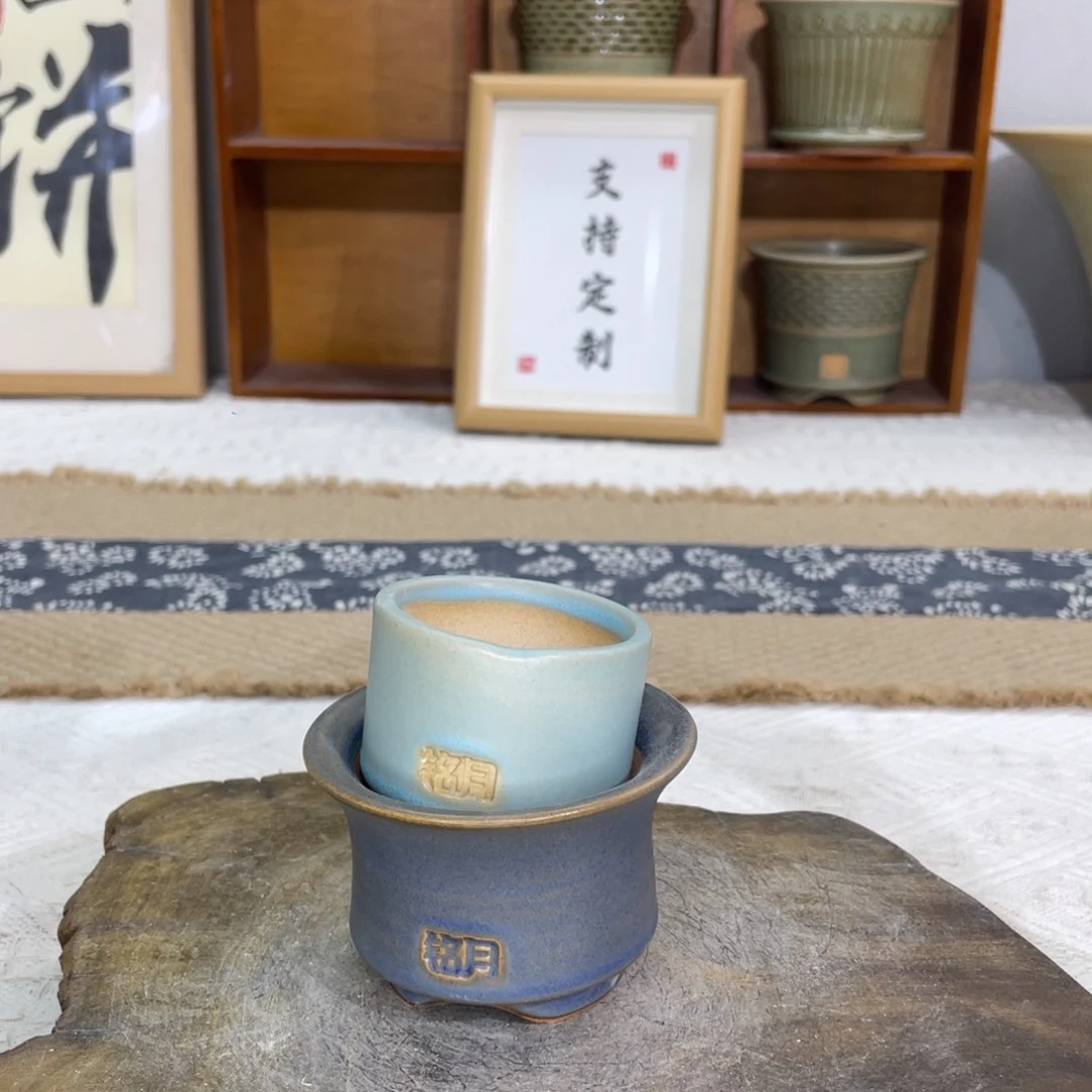 景德镇陶瓷 038 内口5 cm