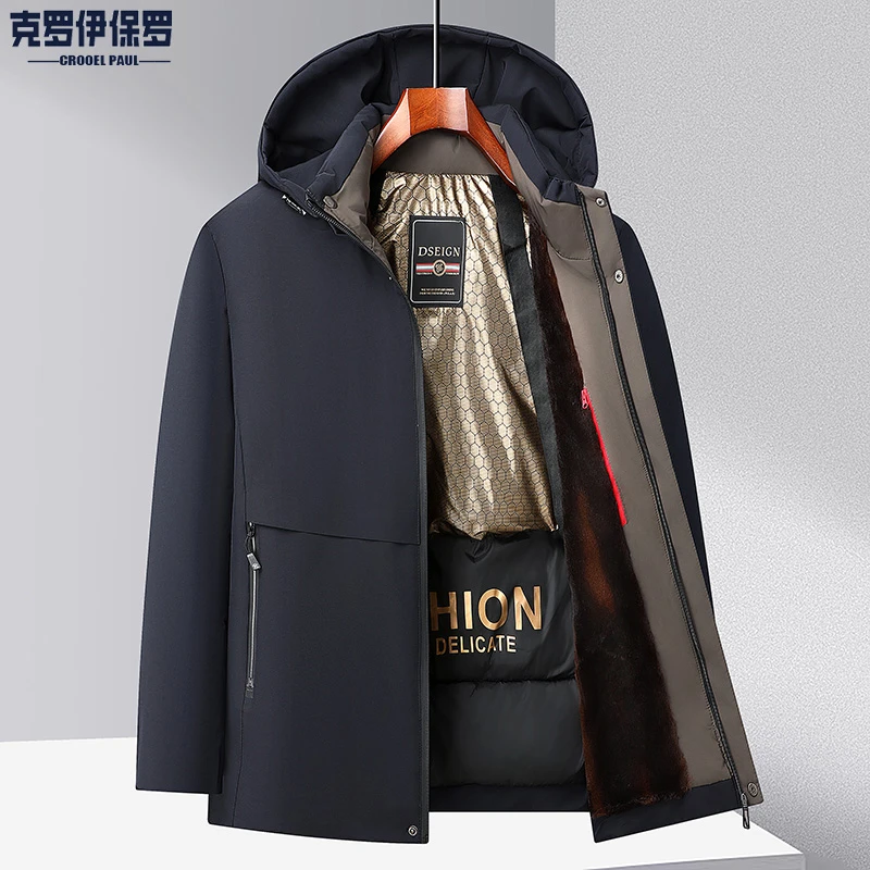 【石墨烯黑金】克罗伊保罗男士加绒棉服加棉加厚保暖防风冬装外套
