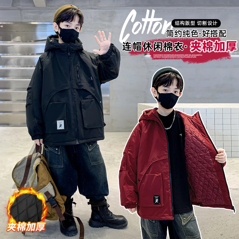男童棉衣秋冬加厚夹棉2025中大童休闲韩版长袖儿童冬季上衣棉服潮