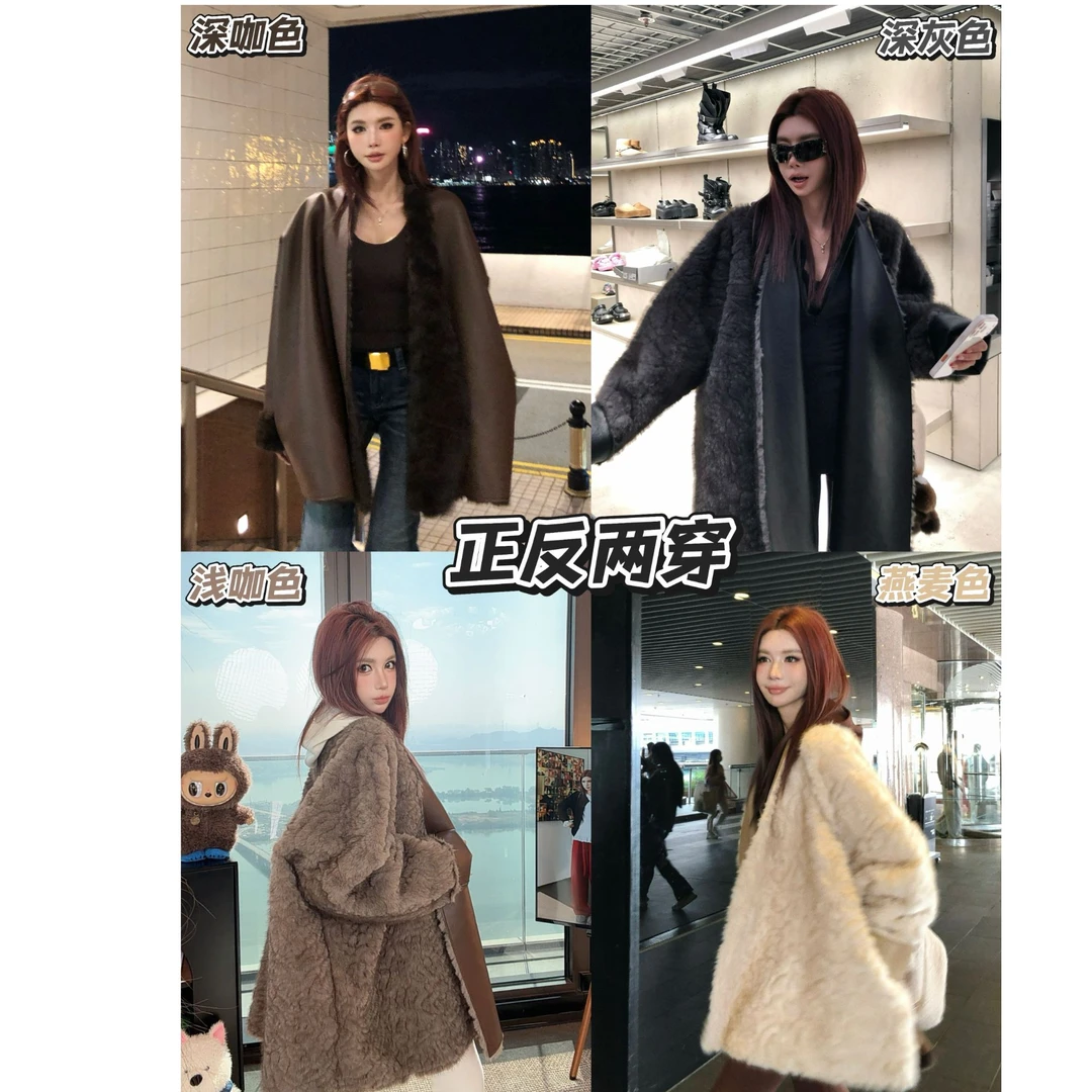 婉君【两穿小湖羊】双面穿”环保小湖羊“超软蛋白皮外套LWJ25D4C4338