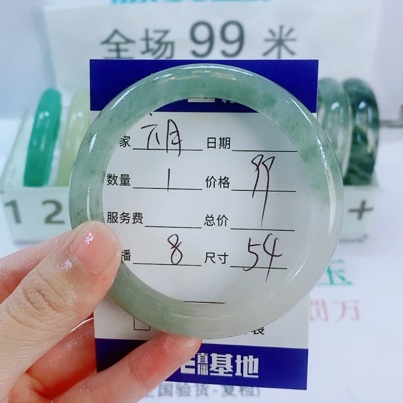 【闪购商品】石英质玉手镯未镶嵌六*8