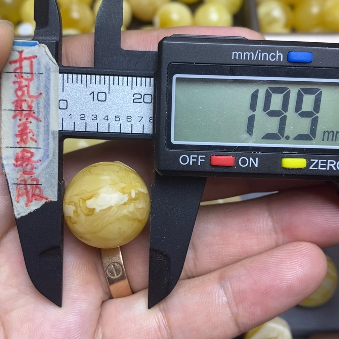 裸石蜜蜡未镶嵌19.9微瑕圆珠默认直发