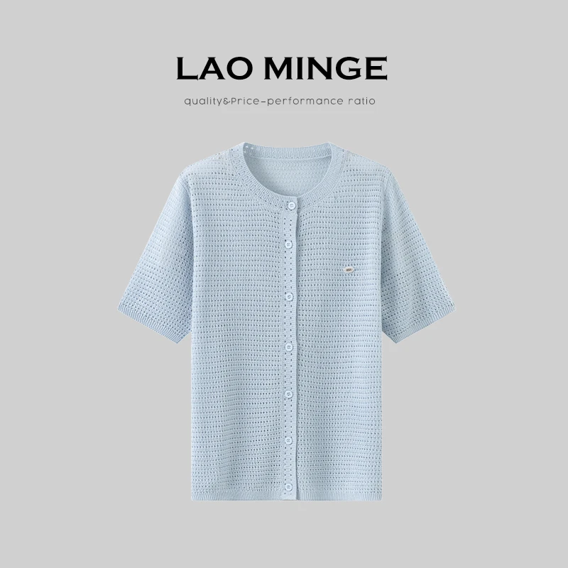 老敏哥 气质好看凉爽亚麻百搭圆领镂空显瘦舒适短袖上衣 W25155