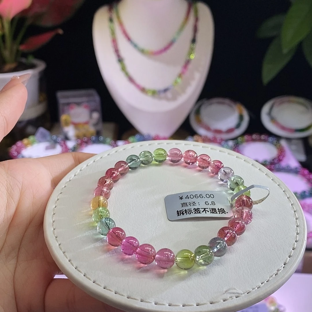 未镶嵌手链碧玺人鱼