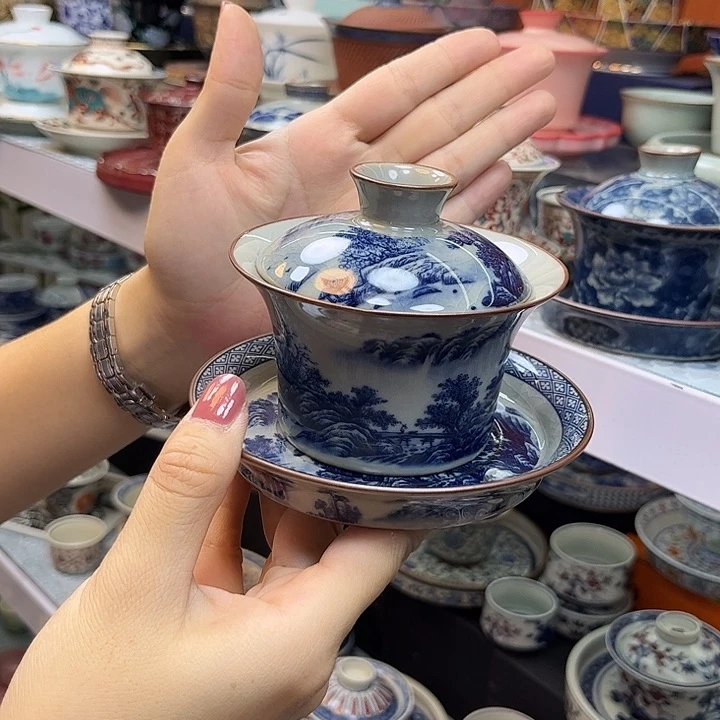 盖碗健健康康快快乐乐
