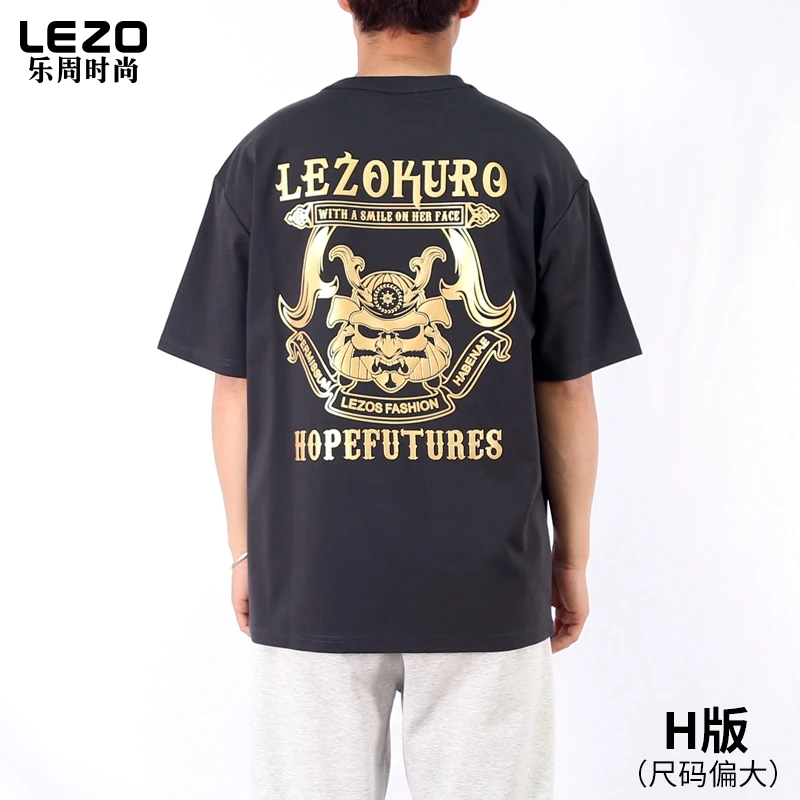 LEZO乐周时尚男装短袖圆领T恤L25227012A