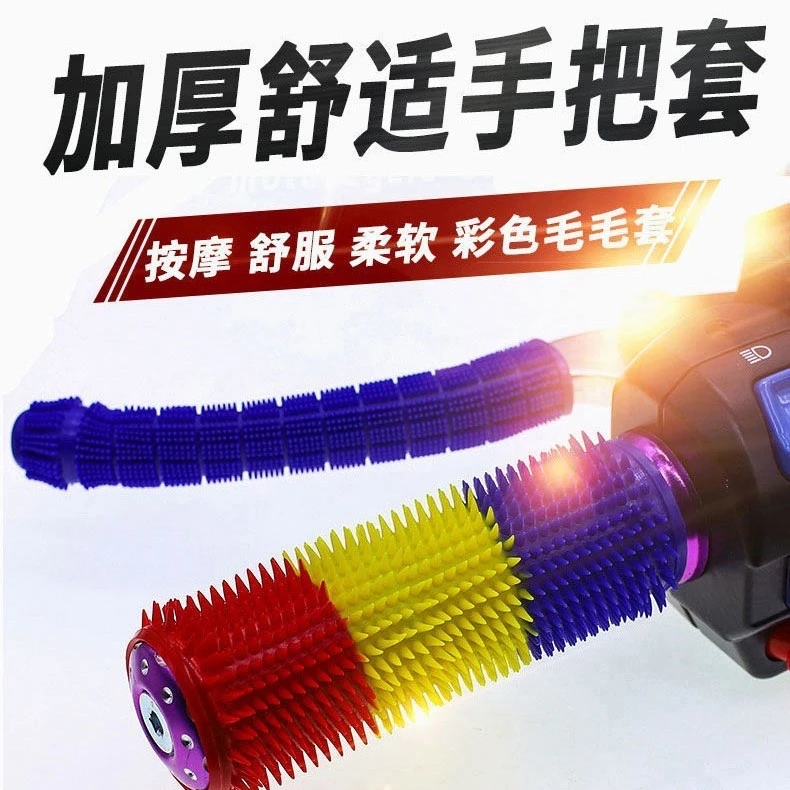 高级橡胶防滑摩托车电动车手把套柔软韧性好耐磨适用离合车把
