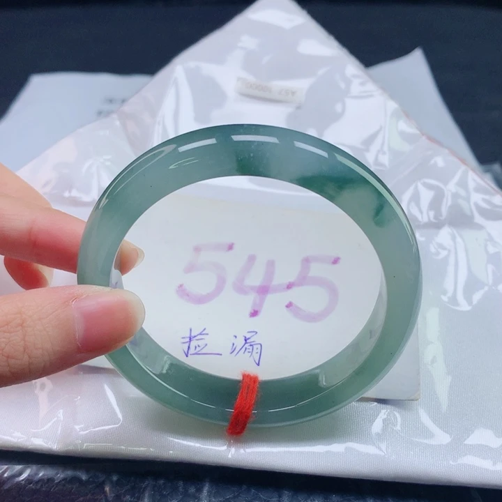 未镶嵌手镯翡翠圈口5657