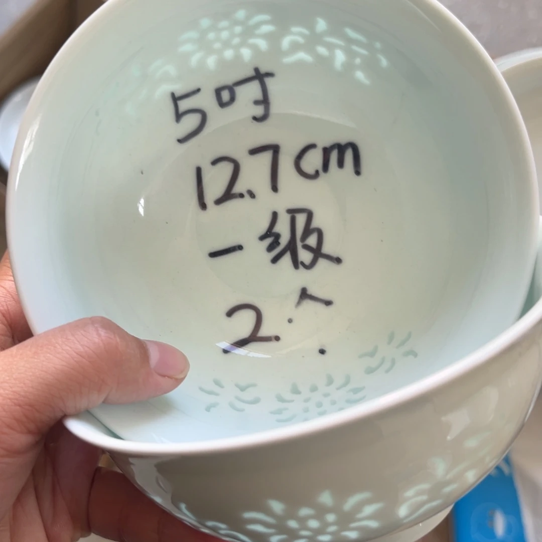 瓷片景德镇高温细白瓷餐具