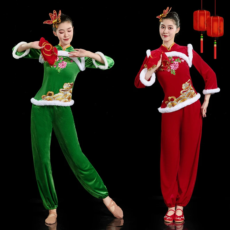 秋冬新款民族风舞蹈服鼓舞演出服女广场舞套装扇子舞蹈服装秧歌服