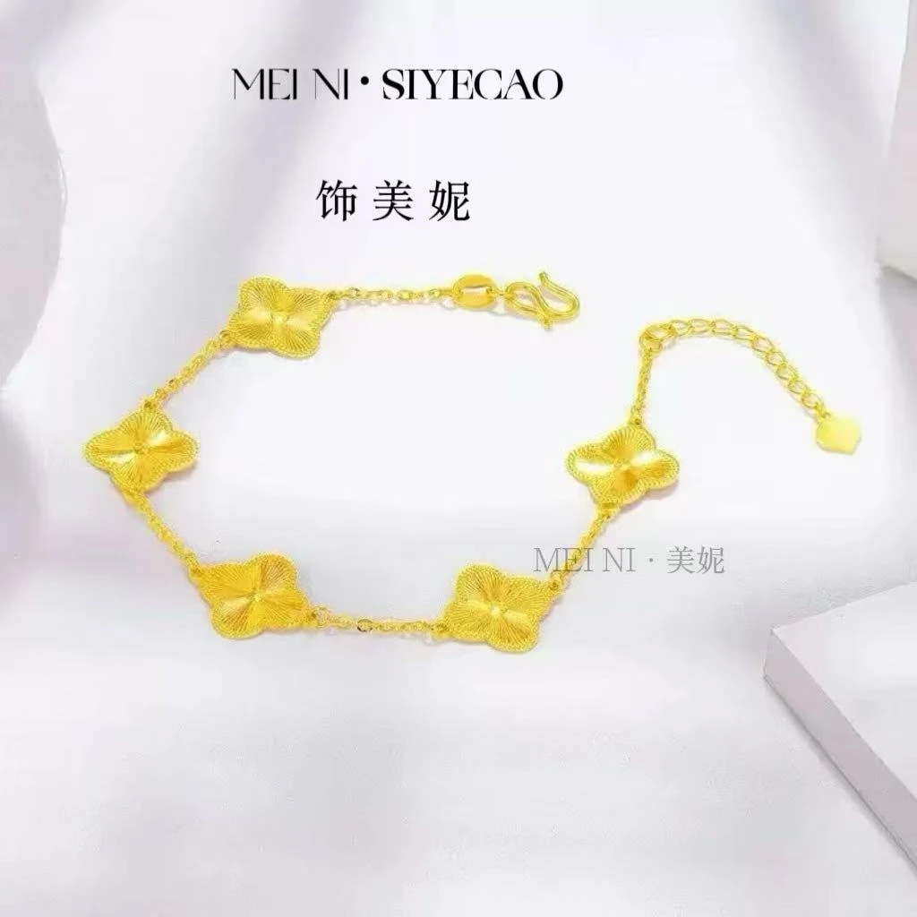 精工四叶草手链新款时尚气质百搭