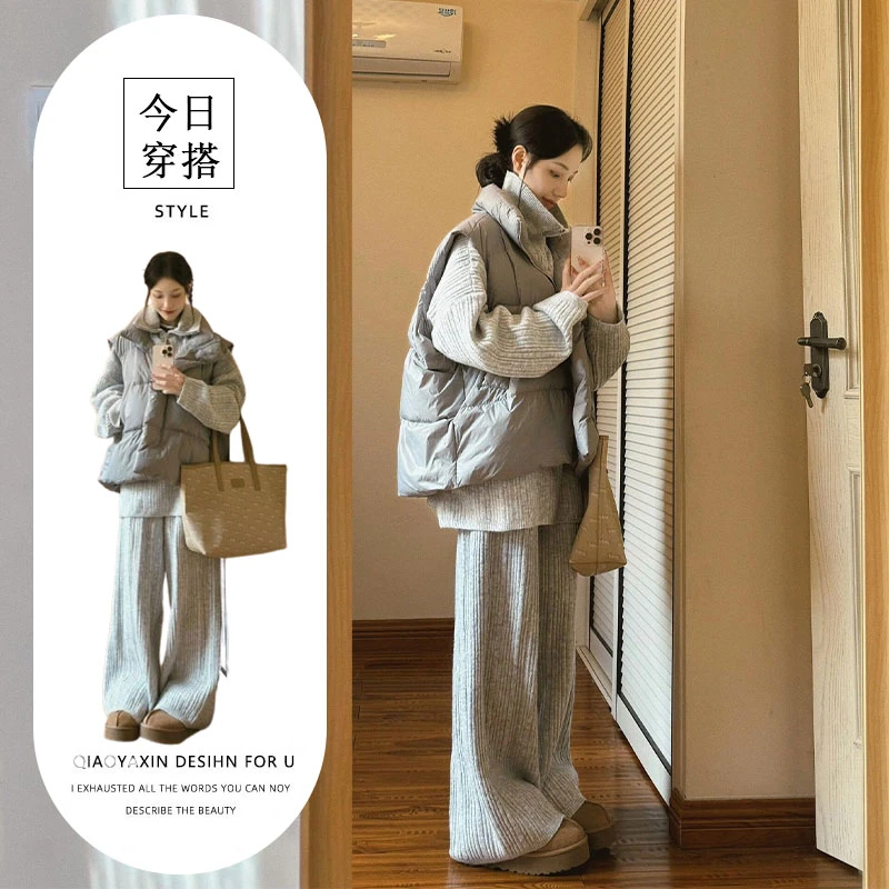 韩系慵懒风穿搭套装女冬季立领棉服马甲百搭上衣高腰休闲裤三件套