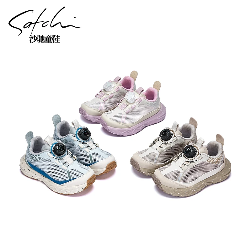 【时光慢跑】沙驰童鞋2025新款轻跑鞋春夏时尚儿童运动鞋SCAB005