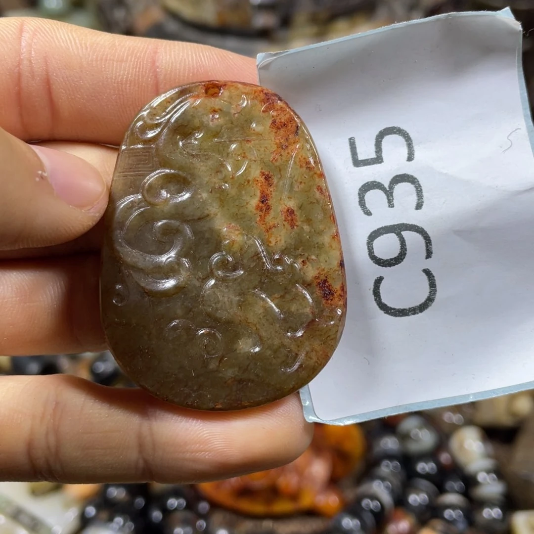 和田玉吊坠(不含链)未镶嵌