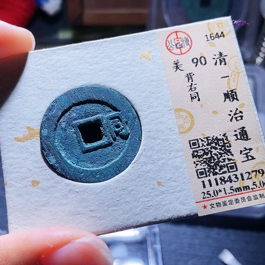 铜58哈哈哈哈哈哈哈哈哈哈