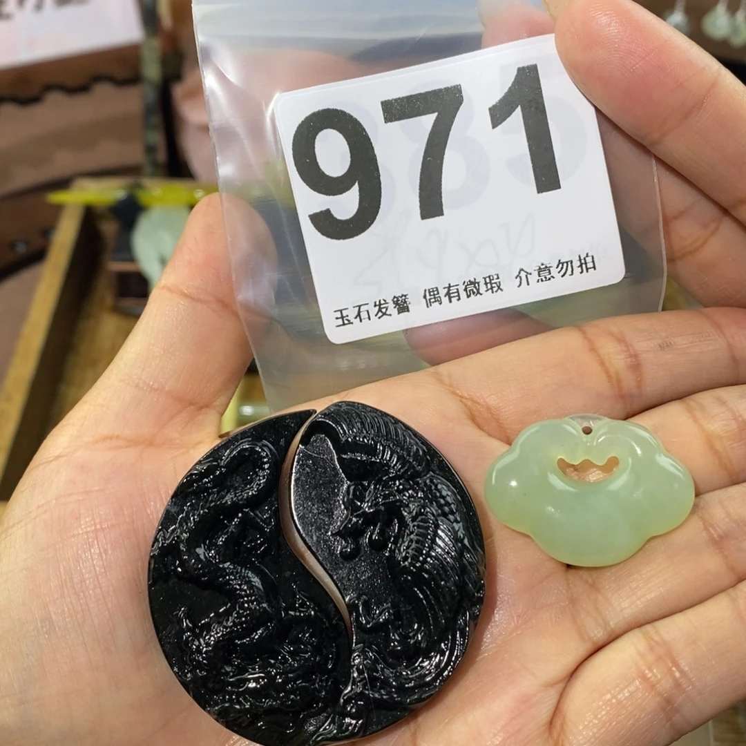 蛇纹石玉发饰未镶嵌A****）