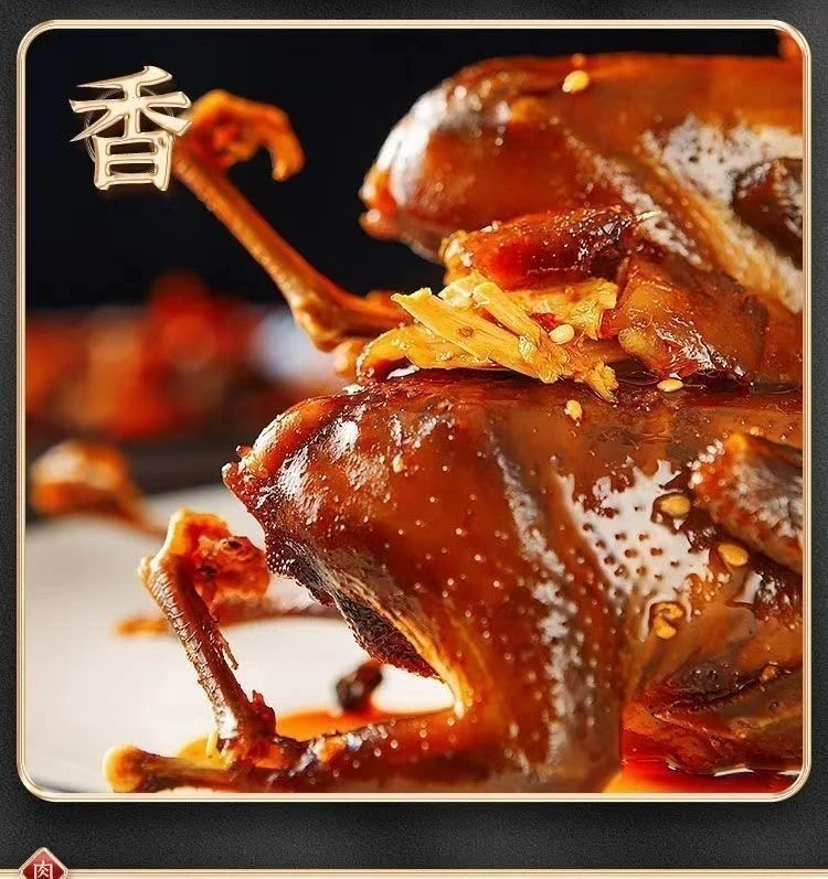 古法秘制麻辣鹌鹑即食麻辣熟食零食