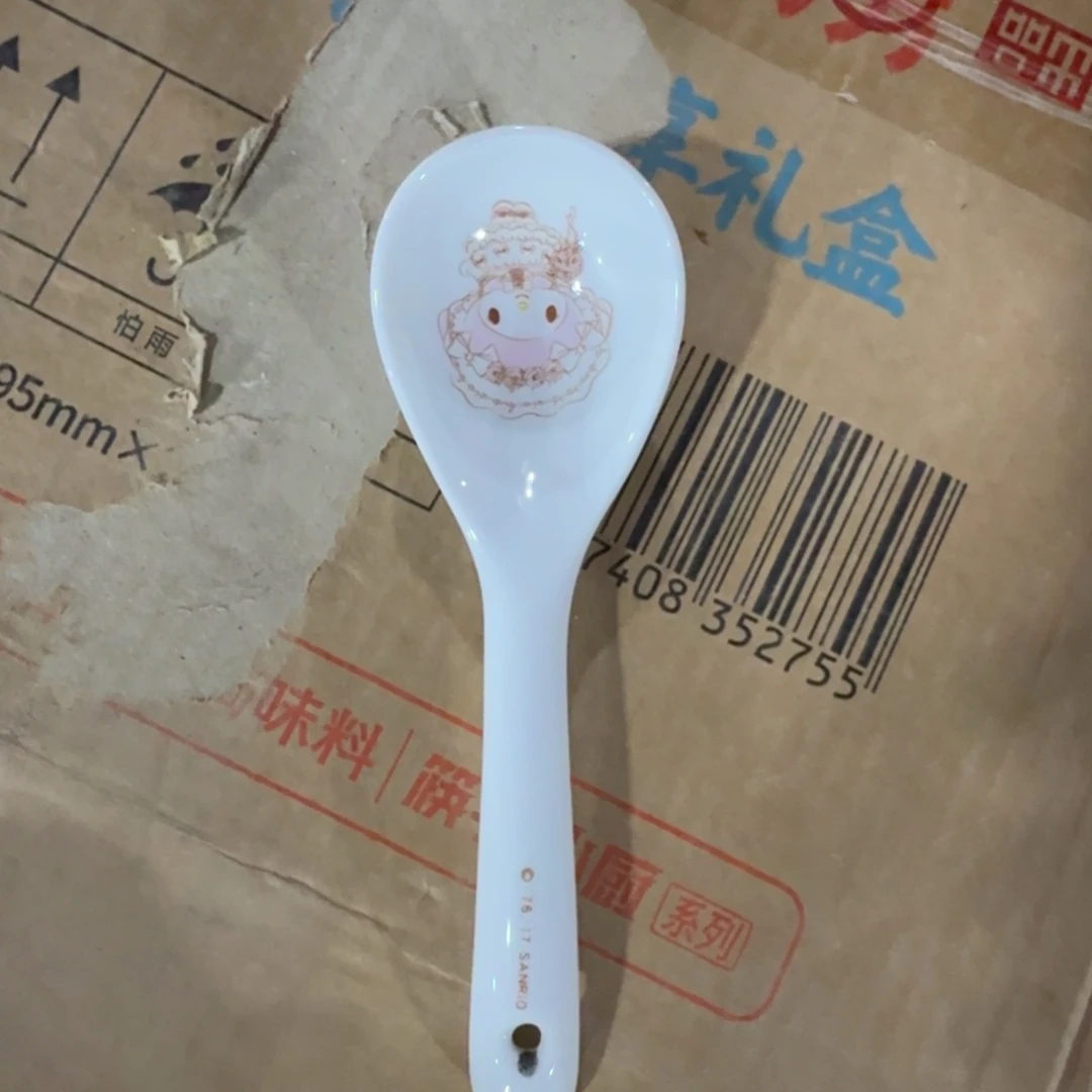 瓷片仓库直播瑕疵处理