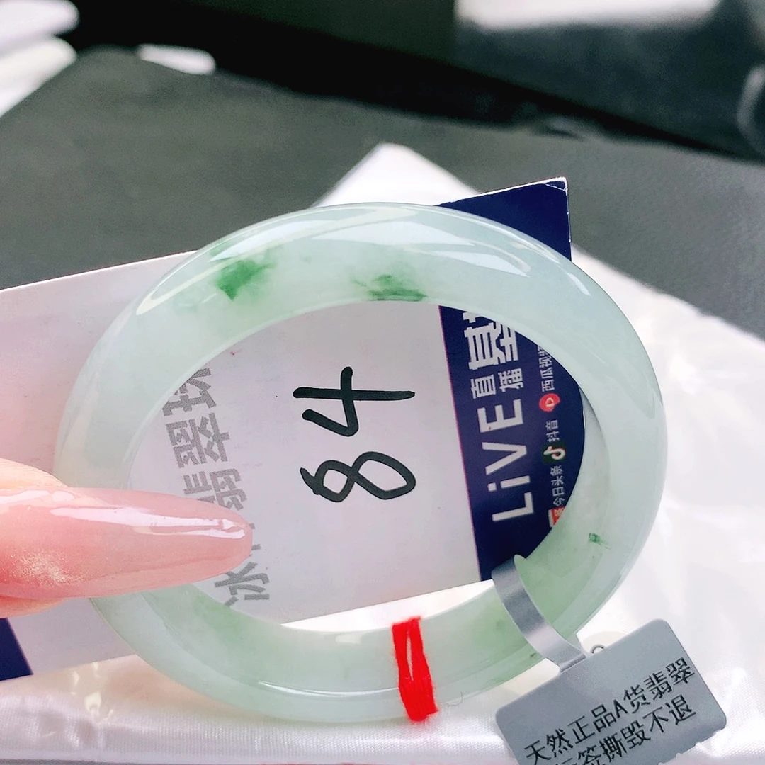 翡翠未镶嵌手镯缅甸天然a货翡翠