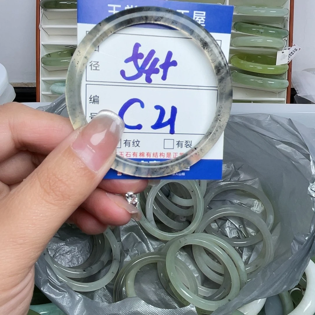 岫玉未镶嵌手镯手镯