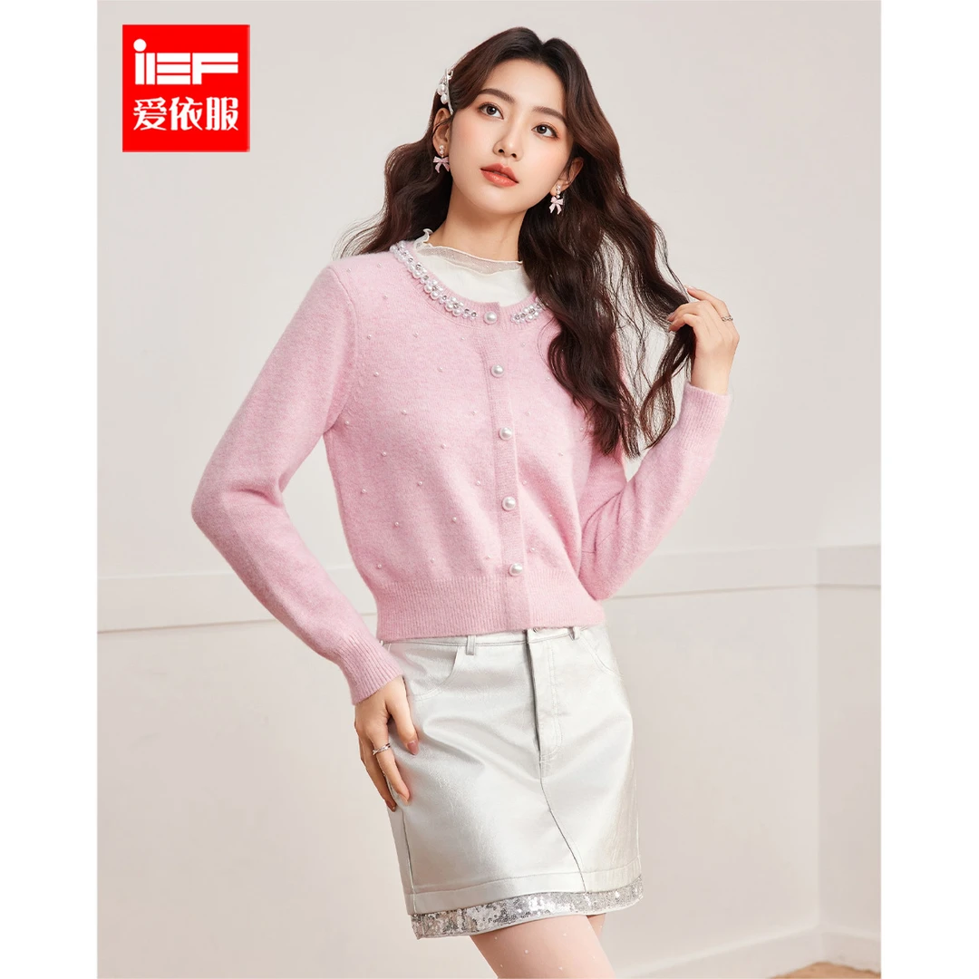 IEF/爱依服2025秋冬新款法式温柔名媛小香风通勤百搭毛织上衣