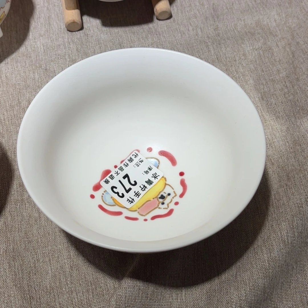 我***钟哈哈哈哈哈哈哈哈哈哈哈