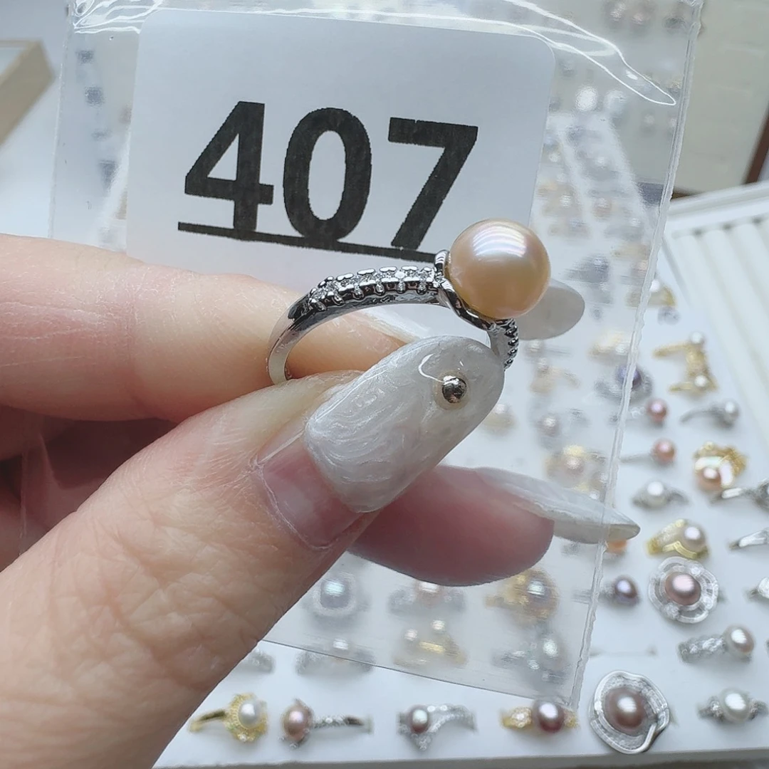 淡水珍珠珠宝奇石未镶嵌407