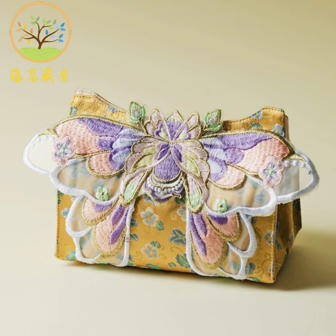 蕴茗藏香美学推荐蝴蝶设计高级感刺绣布艺纸巾盒高档抽纸盒轻奢