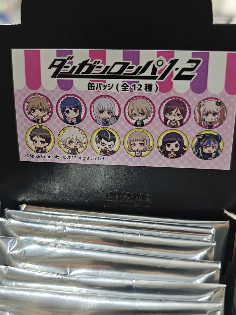 弹丸论破正版日谷吧唧盲盒直播代拆随机一发