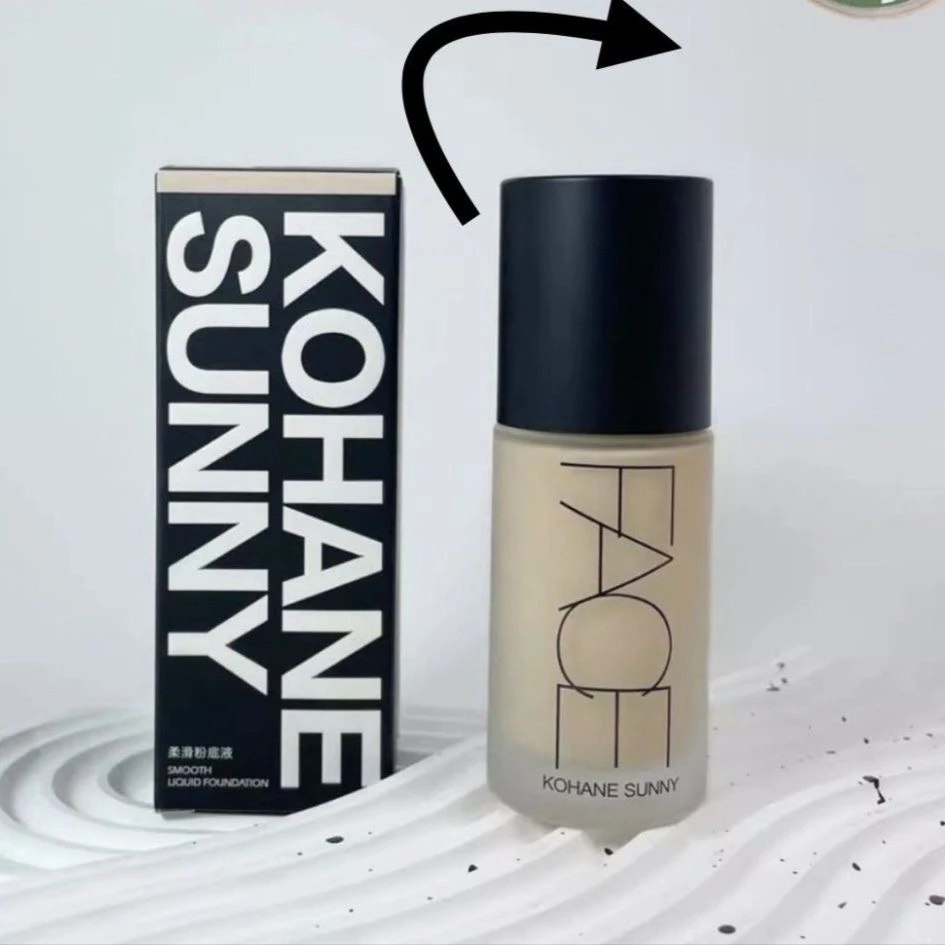 西西弗斯KOHANE SUNNY凯恩•瑟琳粉底液干皮油皮保湿控油持久遮瑕