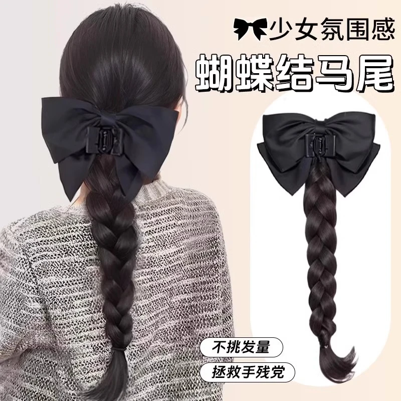 假发辫子黑色蝴蝶结麻花网红款仿真发中式可半扎假发抓夹马尾辫女