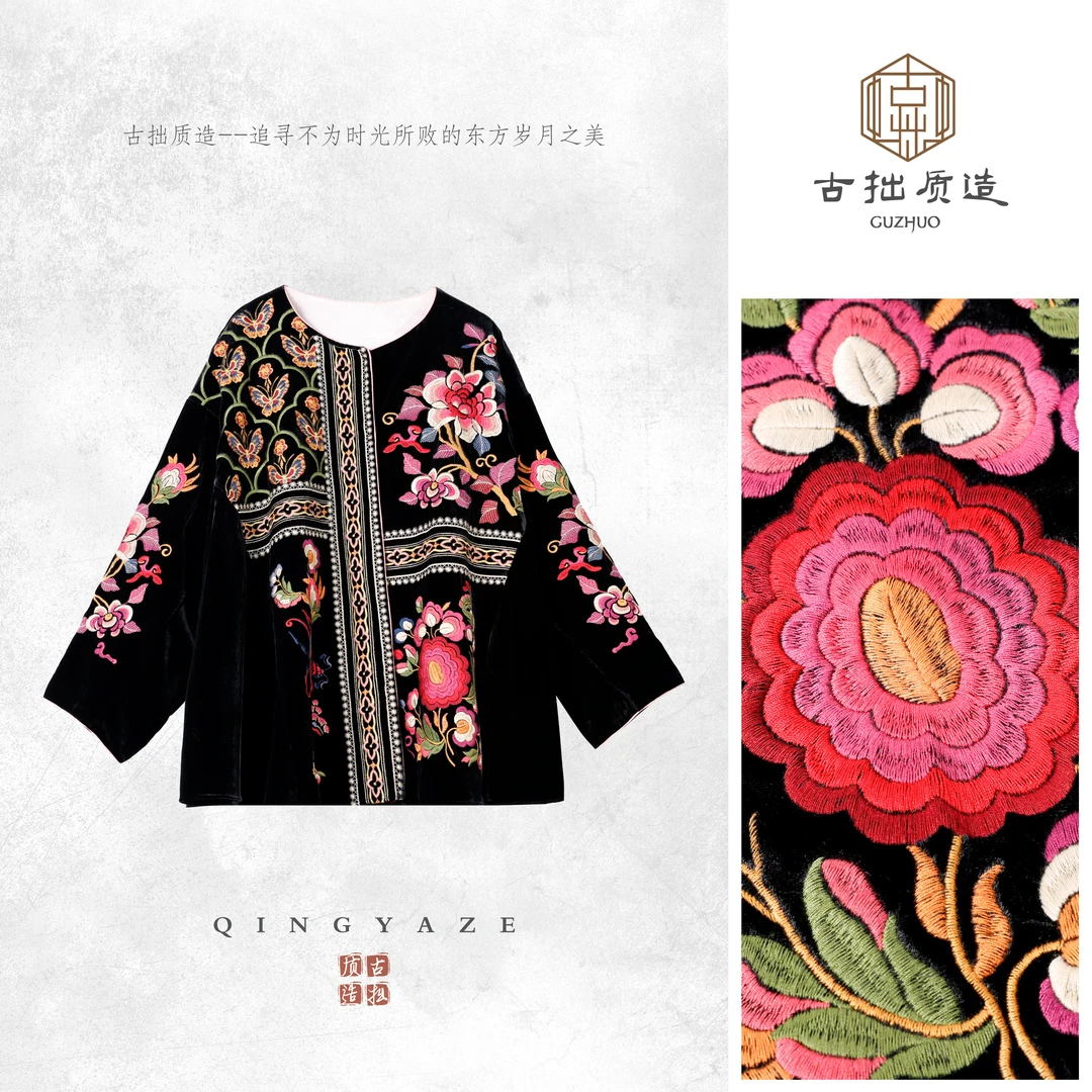 美人画卷！真丝丝绒重工刺绣新中式上衣！GZ6477