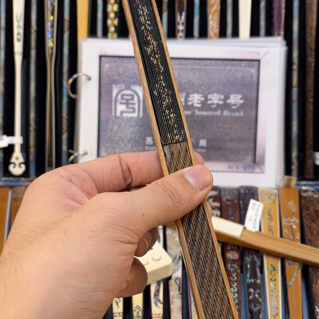 扇子手工制作文玩