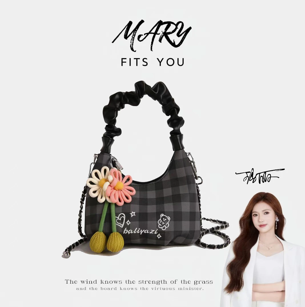 【Mary玛丽甄选】新款时尚百搭潮流女包单肩斜挎包6157黑色