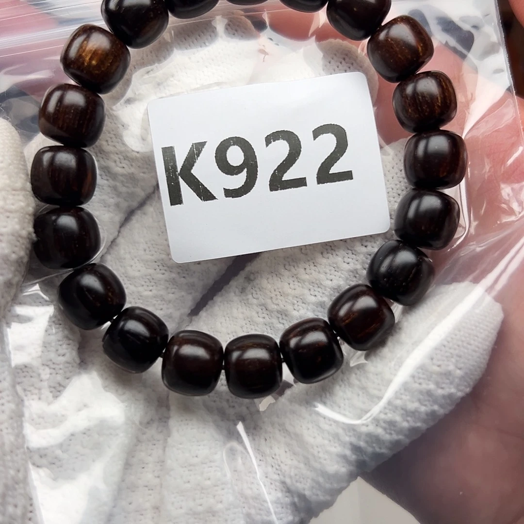 贡木手串/手链1011巴