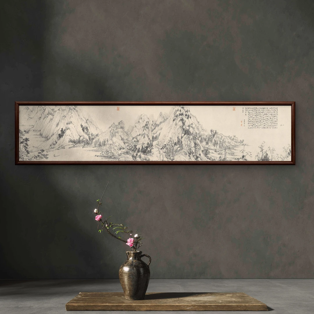 8901-40*180富春山居图完美合璧卷书房办公室茶室客厅装饰画