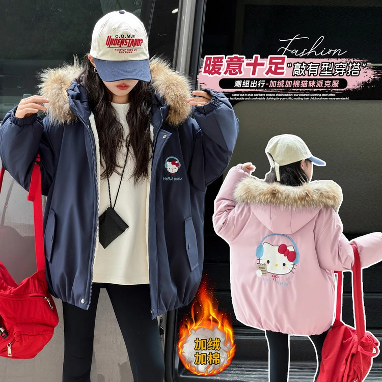 【丫丫童装】2025新款女中大童加绒加棉绣花kt猫派克服-XCTM2527