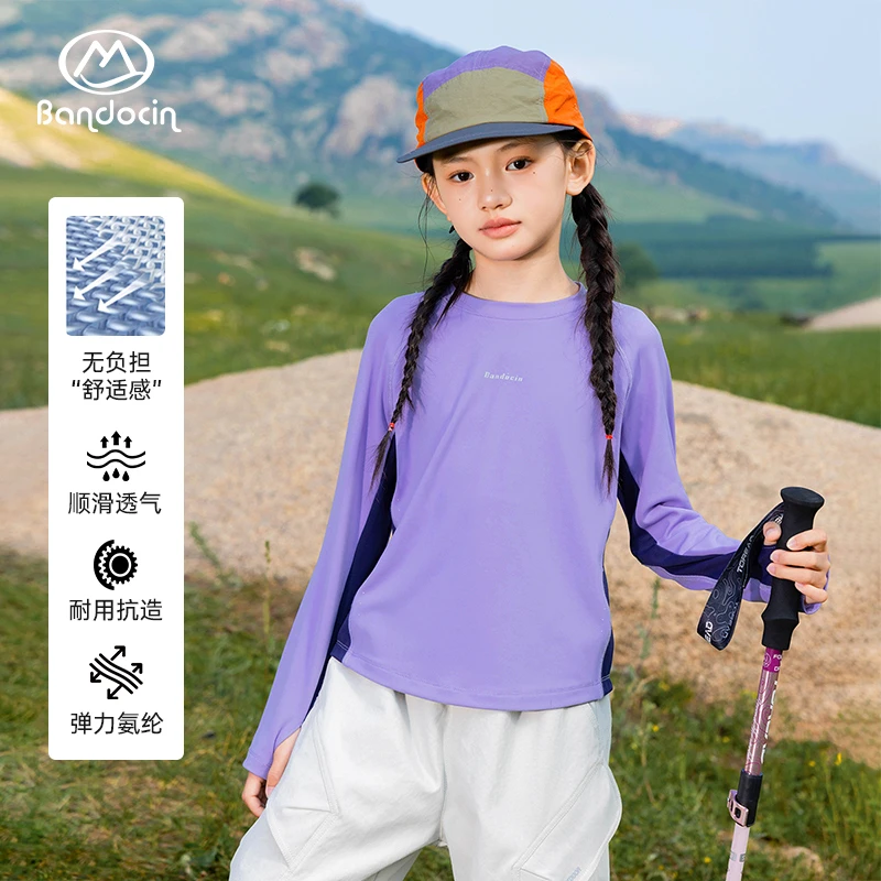 BANDOCIN/半度闲女童运动长袖T恤2025秋季透气户外简约百搭打底衫