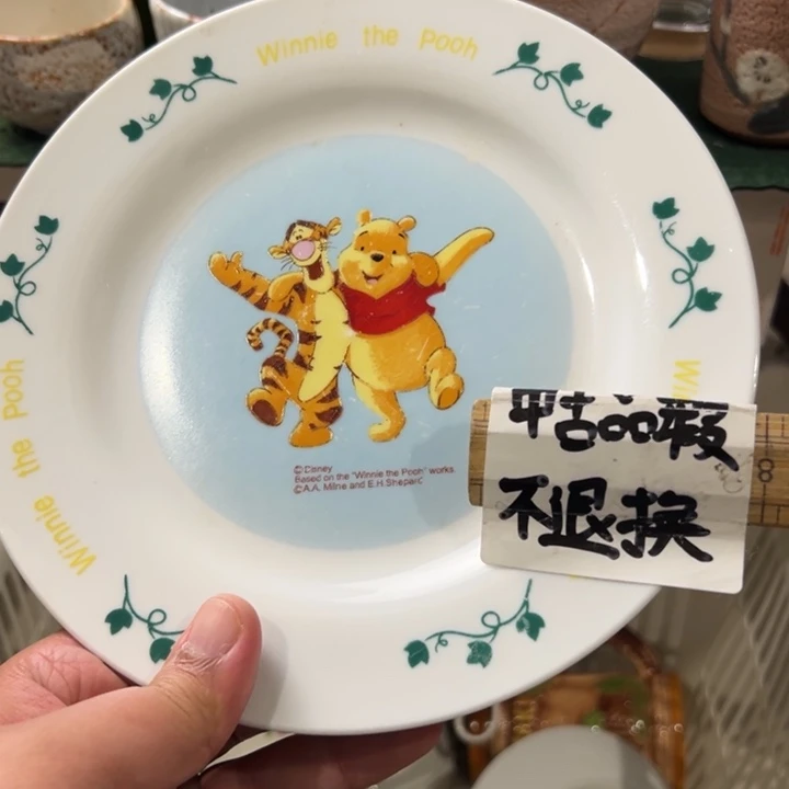 紫砂茶碗感谢你的