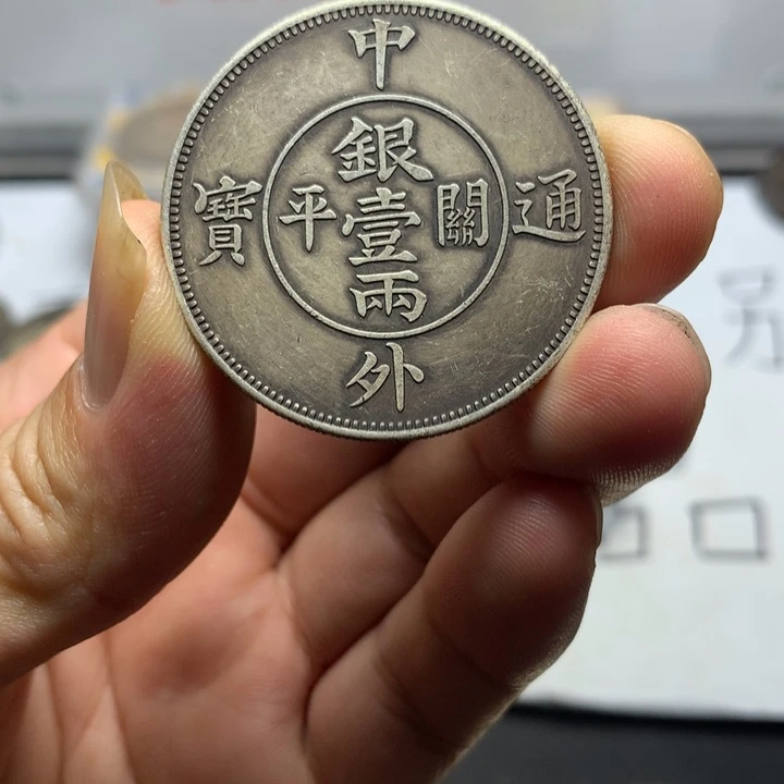 手工艺品琉璃8888