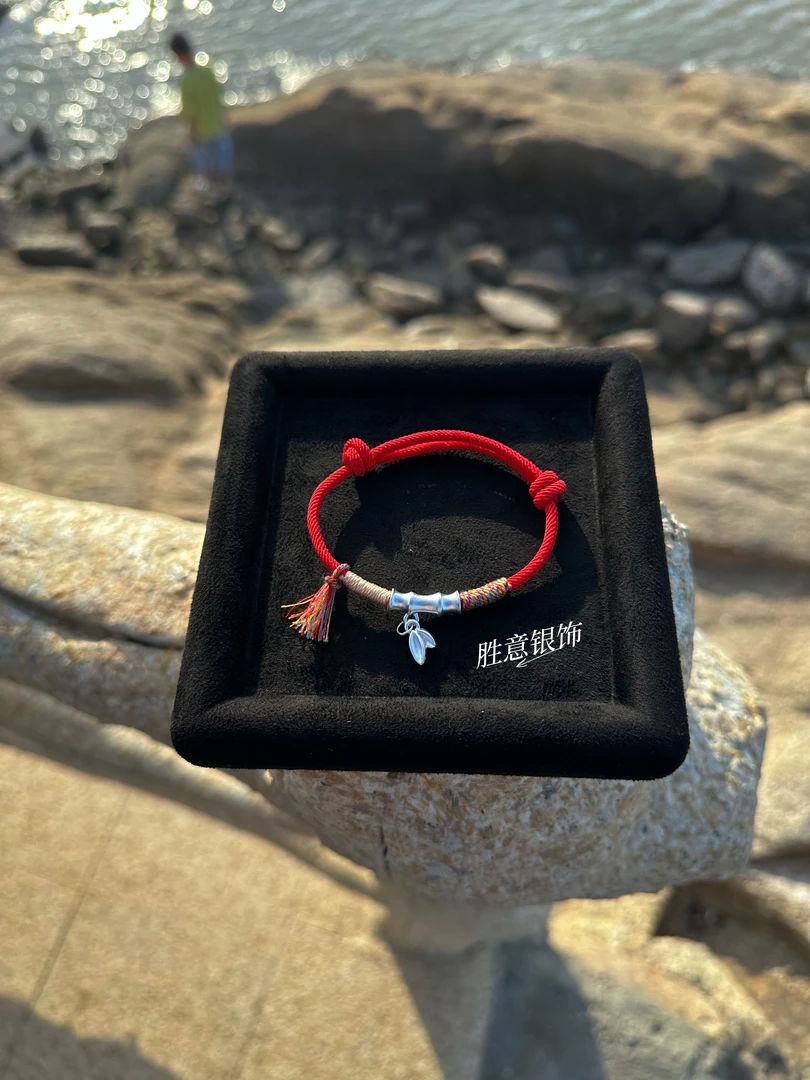 足银手链 足银999 节节高升竹叶手绳红绳国风上岸男女情侣好运