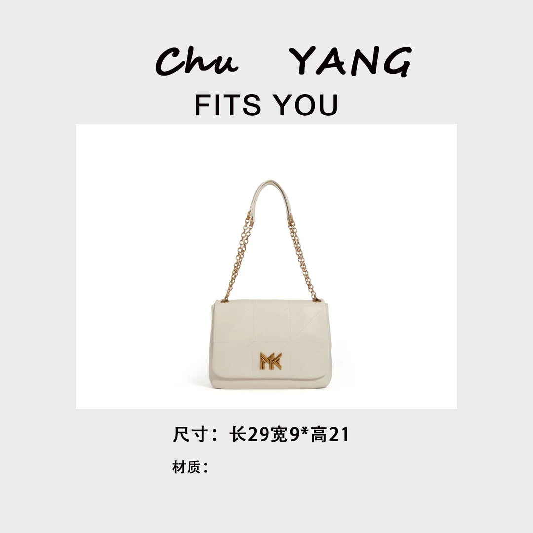 【初阳甄选】FES-5185-白色单肩单根软面斜挎女包