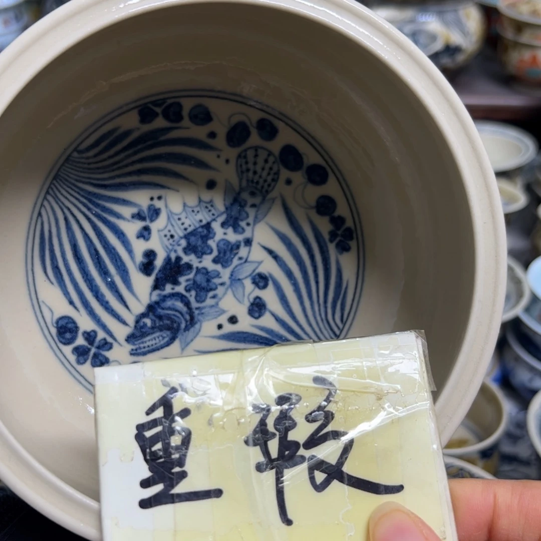 【闪购商品】陶瓷艺术有限公司