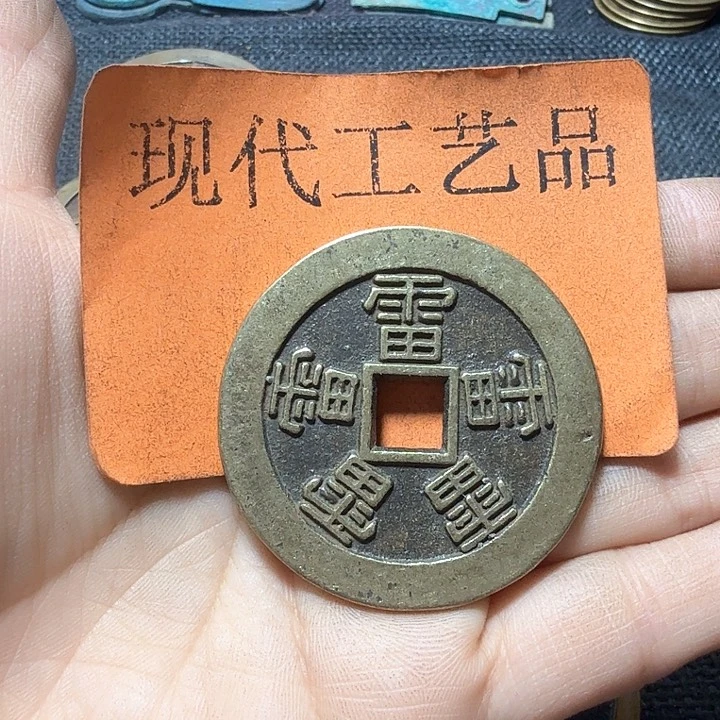 铜行*花钱现代工艺品