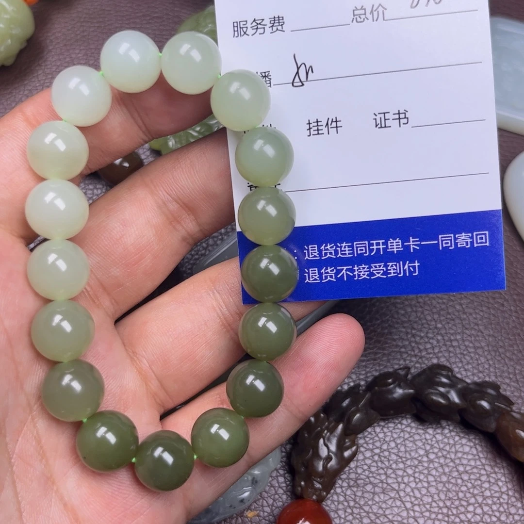 新***吊坠(不含链)未镶嵌和田玉