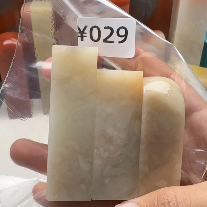 老挝石游*萧老挝 老挝 老挝