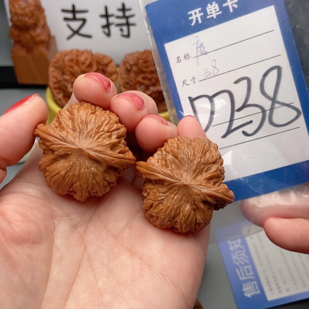 桃核吊坠核桃磨盘狮子头全品38