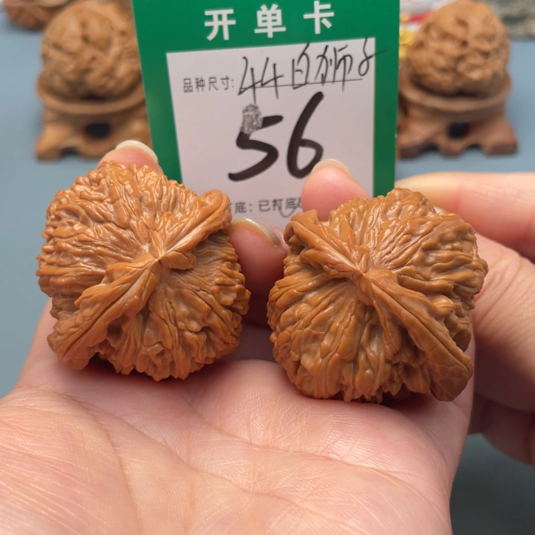 吊坠桃核文玩核桃