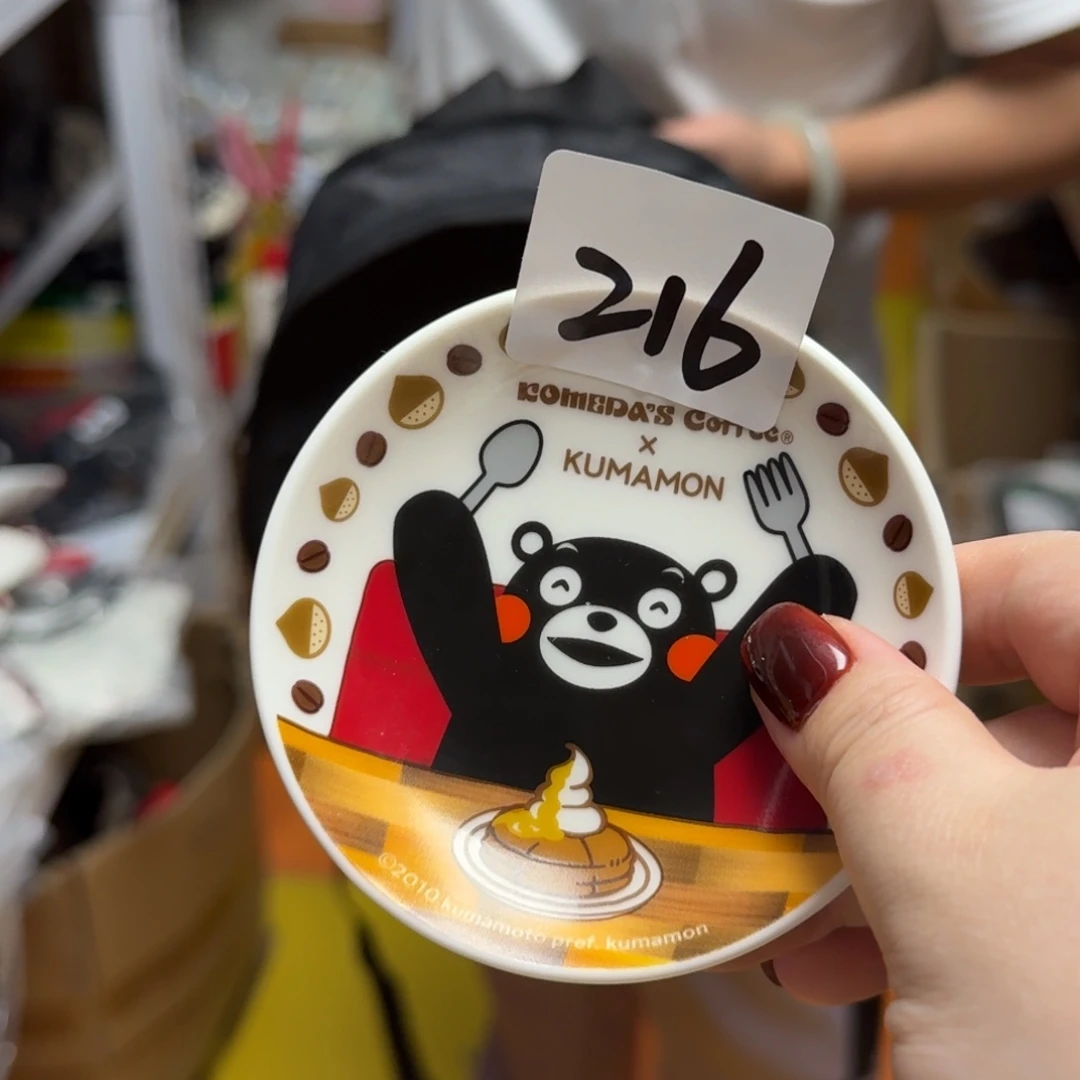 瓷片这个世界都是微瑕