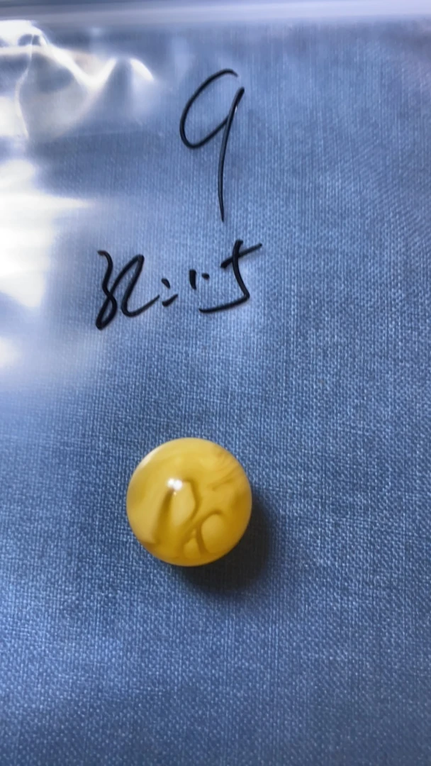 天然蜜蜡白花19.1圆珠